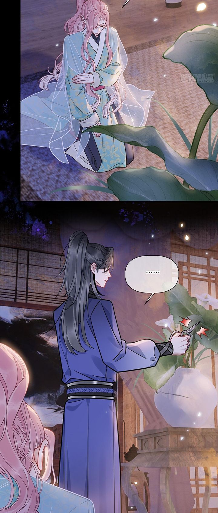 Cư Tâm Bất Kính Chapter 10 - Trang 4