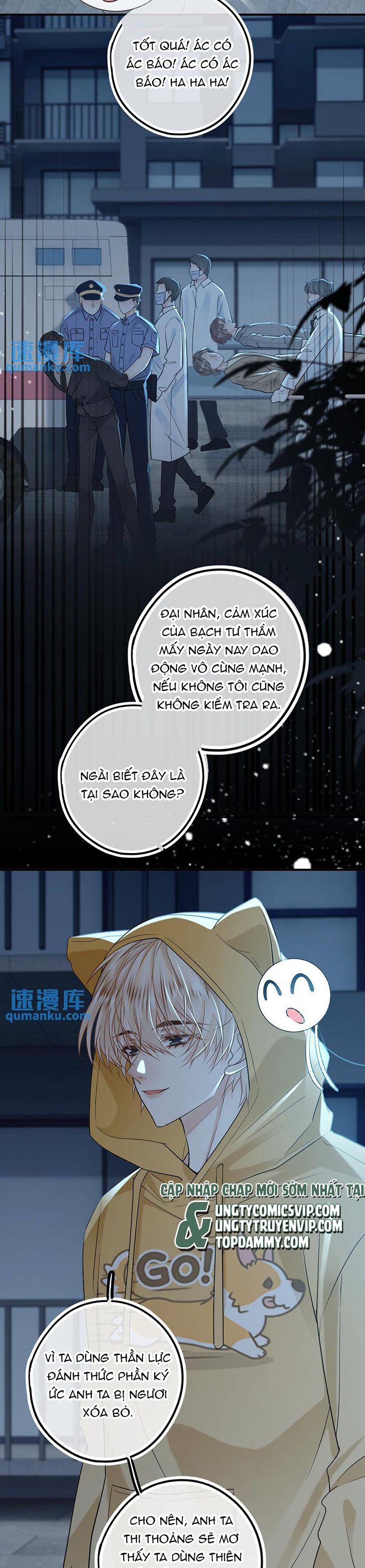 Lang Cẩu Chủ Thần Chapter 41 - Trang 3