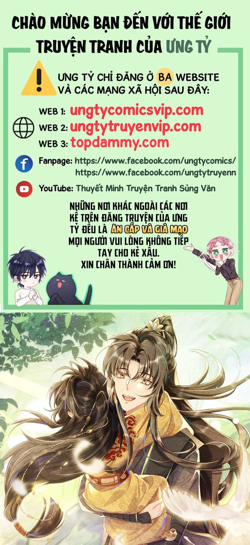 Bệnh Trạng Dụ Dỗ Chapter 57 - Trang 4