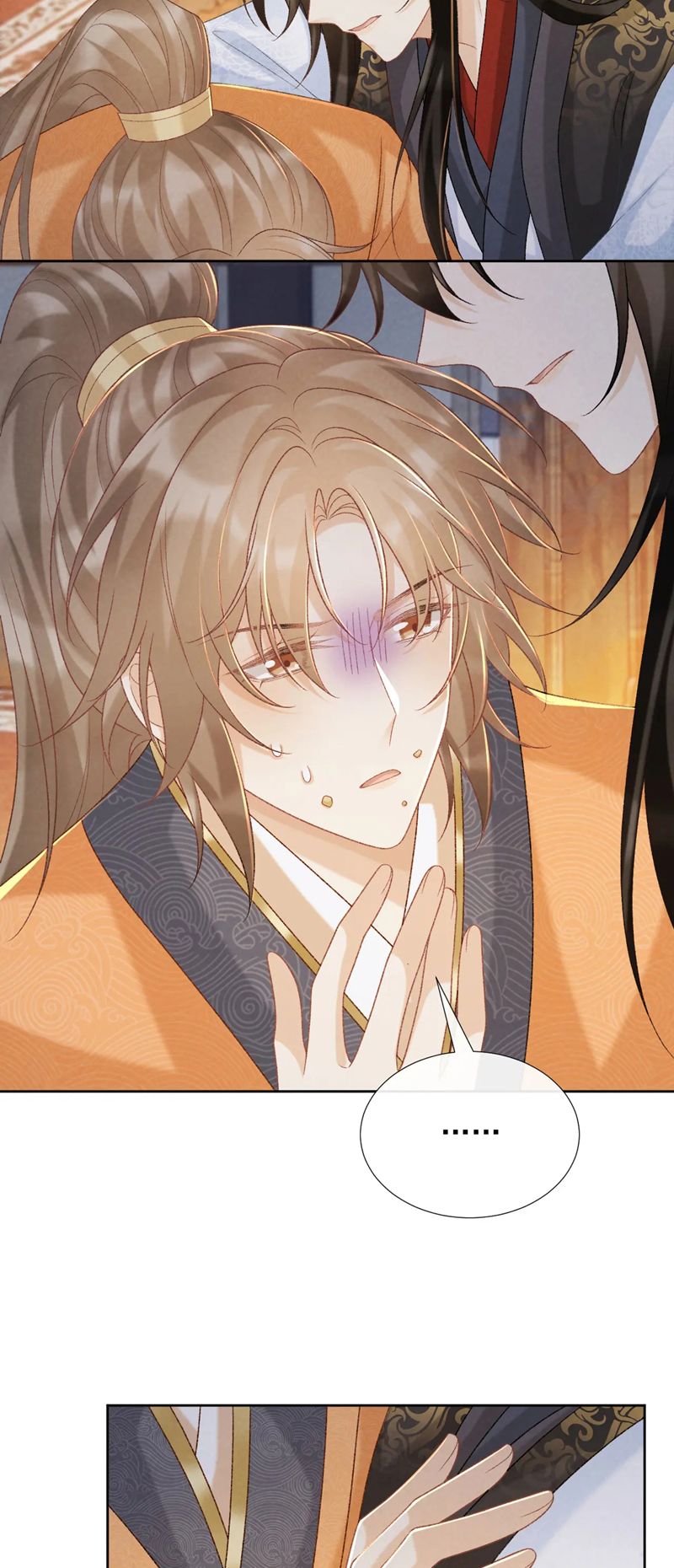 Bệnh Trạng Dụ Dỗ Chapter 57 - Trang 4