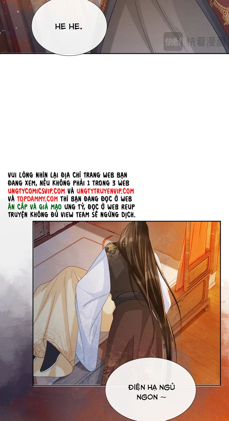 Bệnh Trạng Dụ Dỗ Chapter 57 - Trang 4