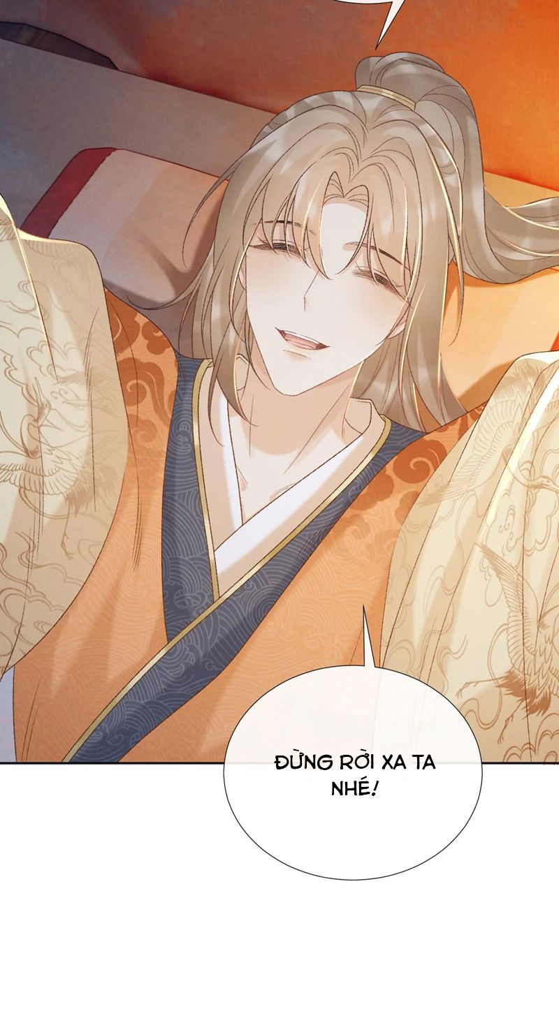 Bệnh Trạng Dụ Dỗ Chapter 57 - Trang 4
