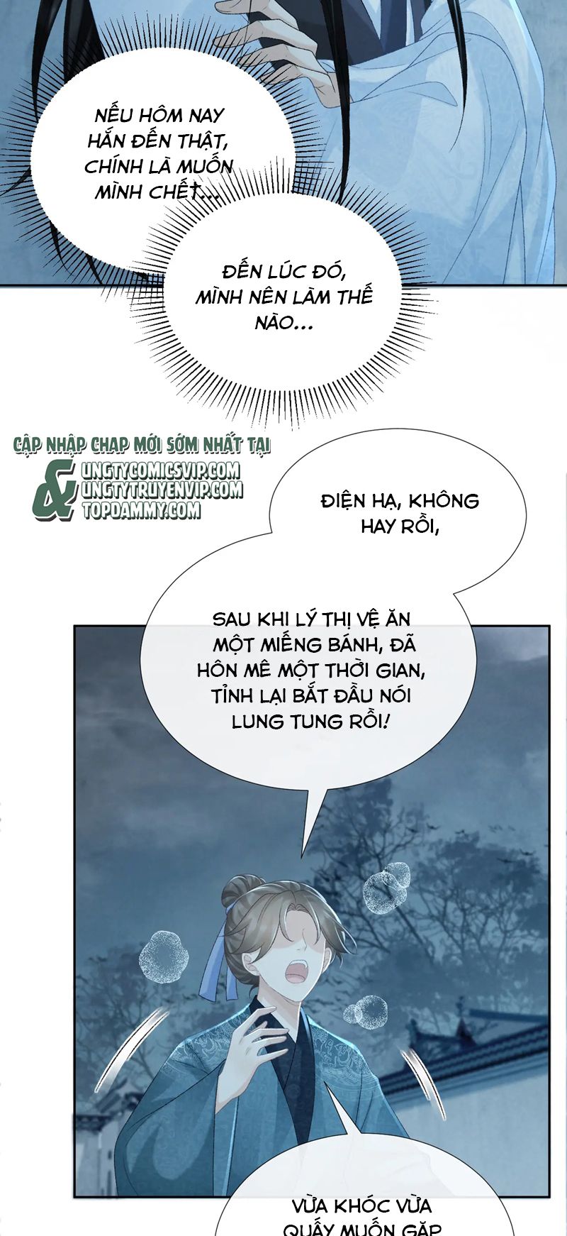 Bệnh Trạng Dụ Dỗ Chapter 57 - Trang 4
