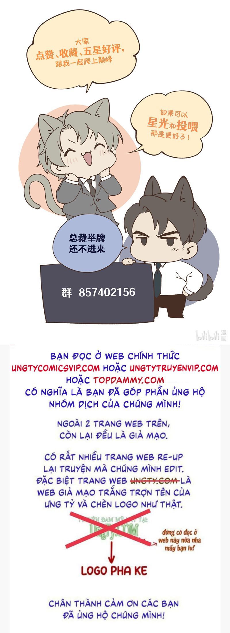 Thiếu Gia Không Ngoan Chapter 22 - Trang 4