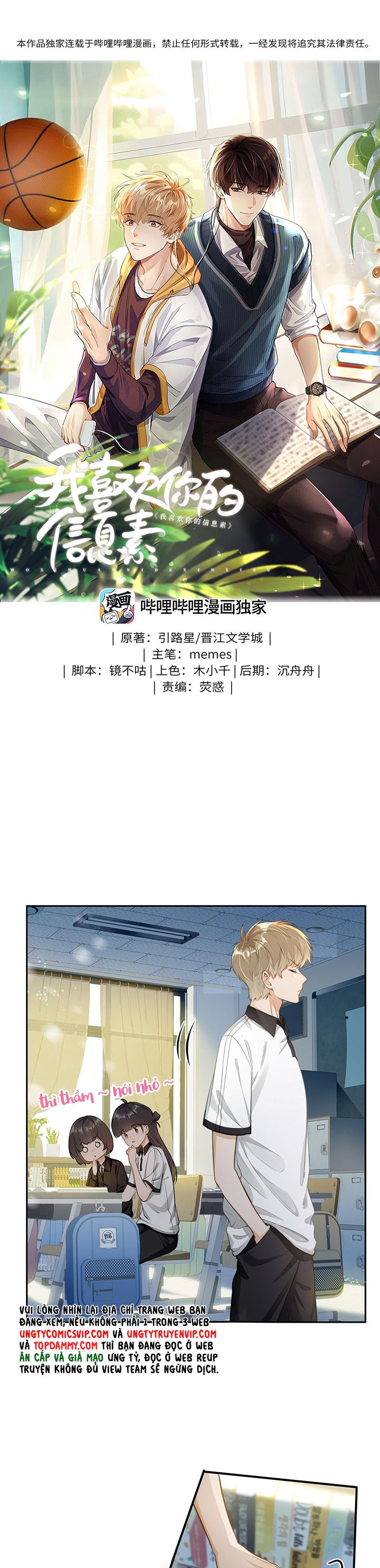 Tôi Thích Tin Tức Tố Của Cậu Chapter 2 - Trang 4