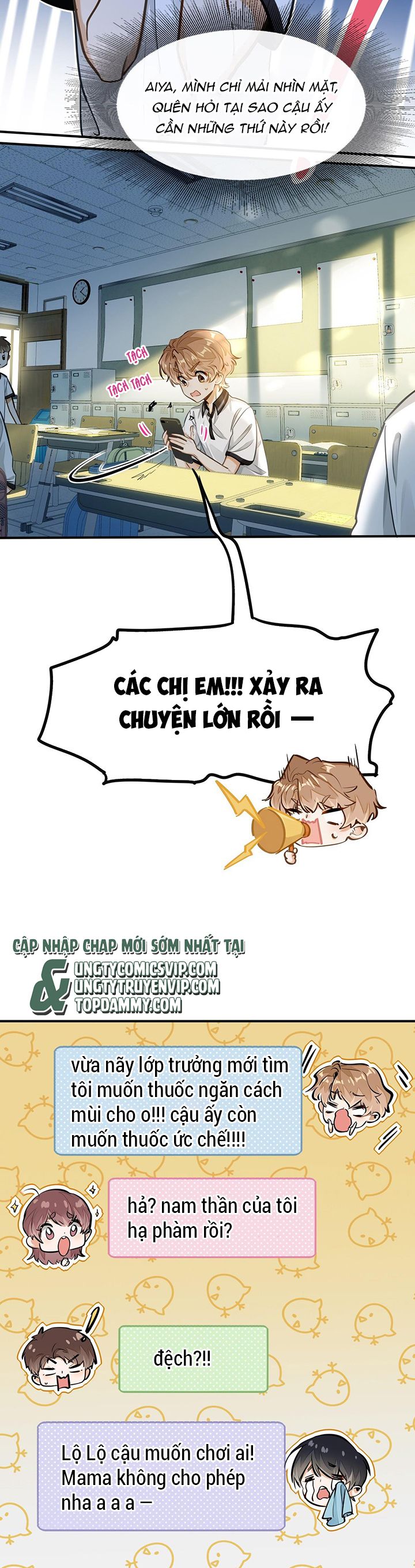 Tôi Thích Tin Tức Tố Của Cậu Chapter 5 - Trang 4