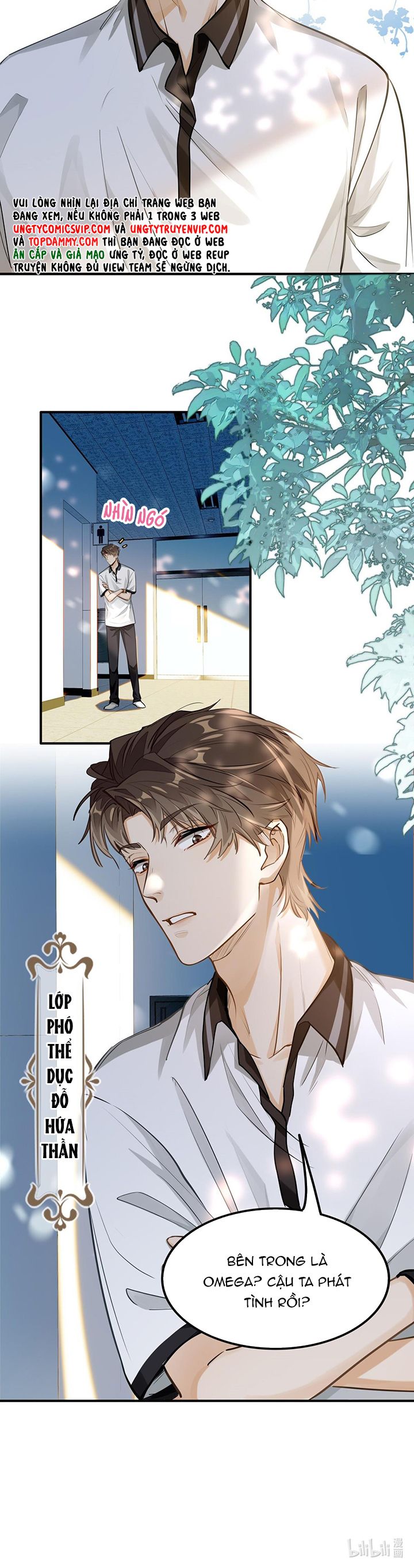 Tôi Thích Tin Tức Tố Của Cậu Chapter 5 - Trang 4