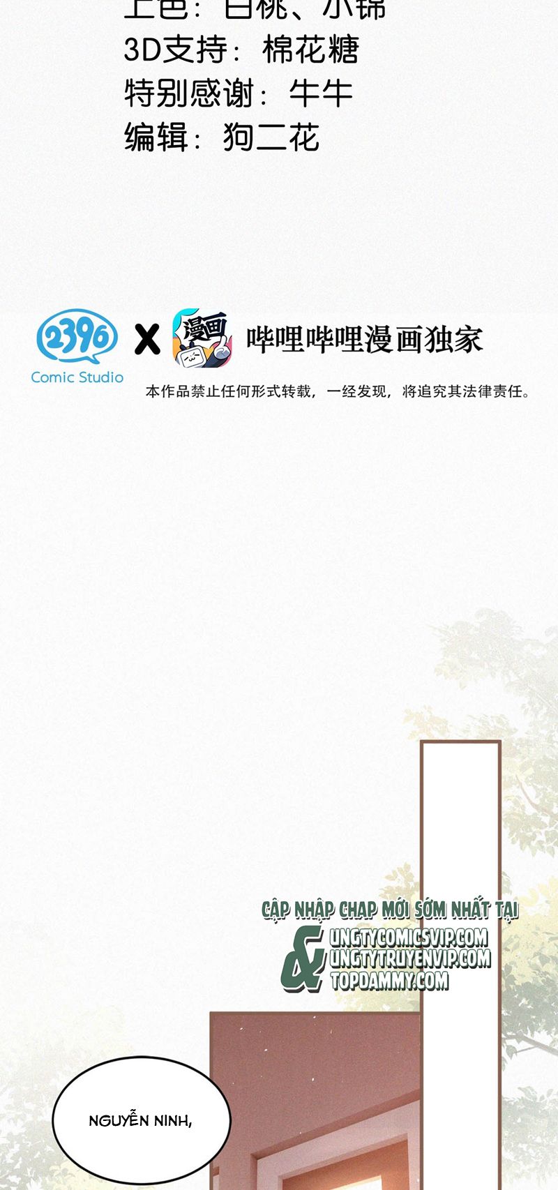 Môi Súng Chapter 111 - Trang 4