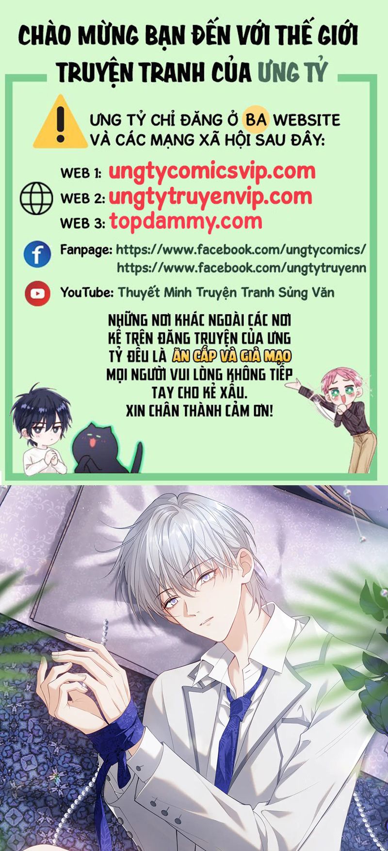 Đơn Xin Ly Hôn Chap 114 - Trang 2