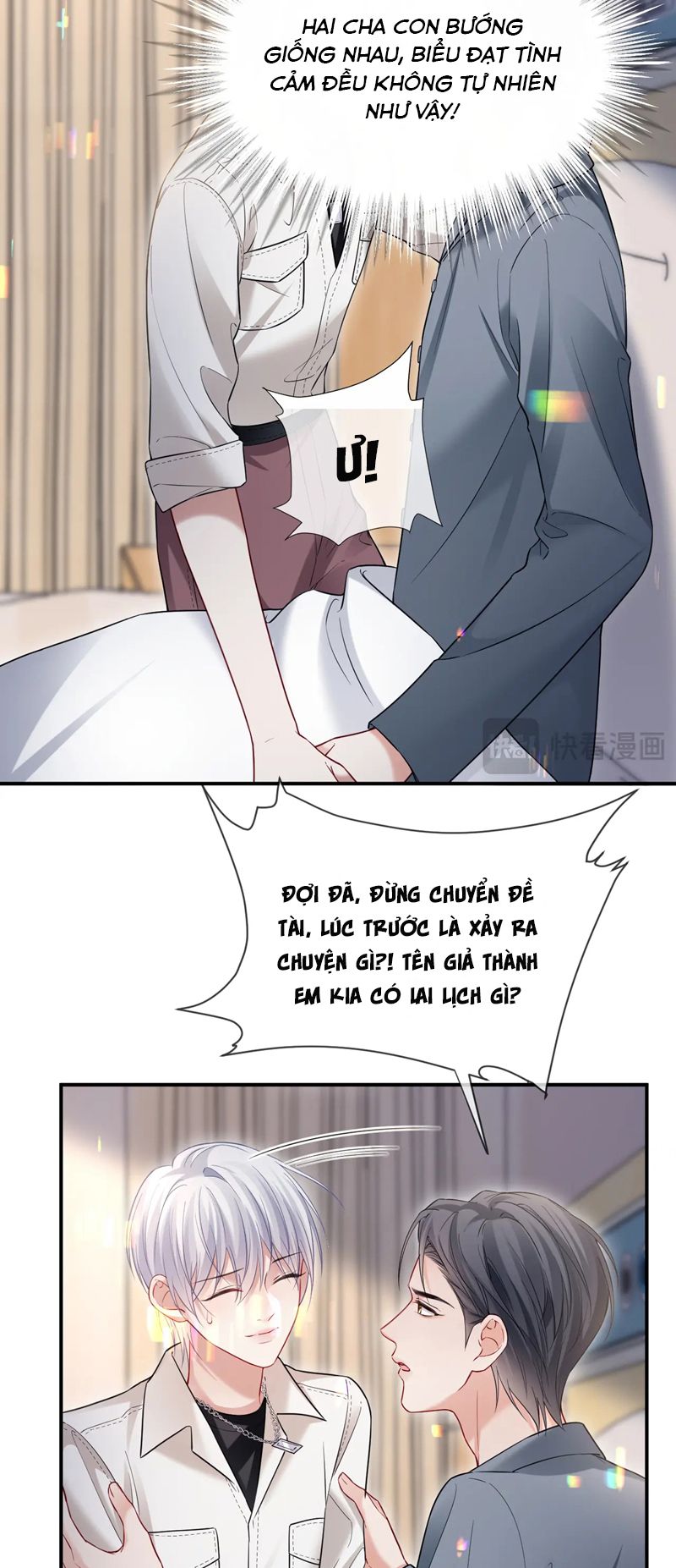 Đơn Xin Ly Hôn Chap 114 - Trang 2