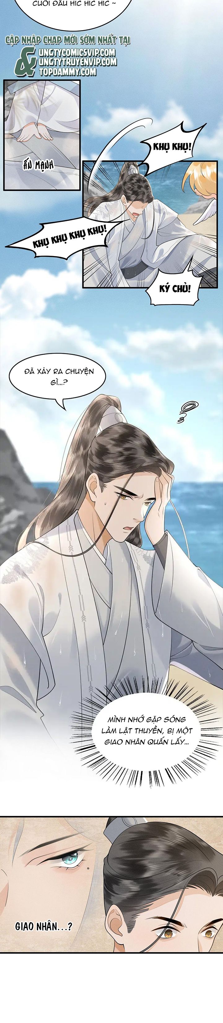 Xuyên Nhanh Chi Cải Tạo Bắt Đầu Lại Làm Người Chapter 81 - Trang 4