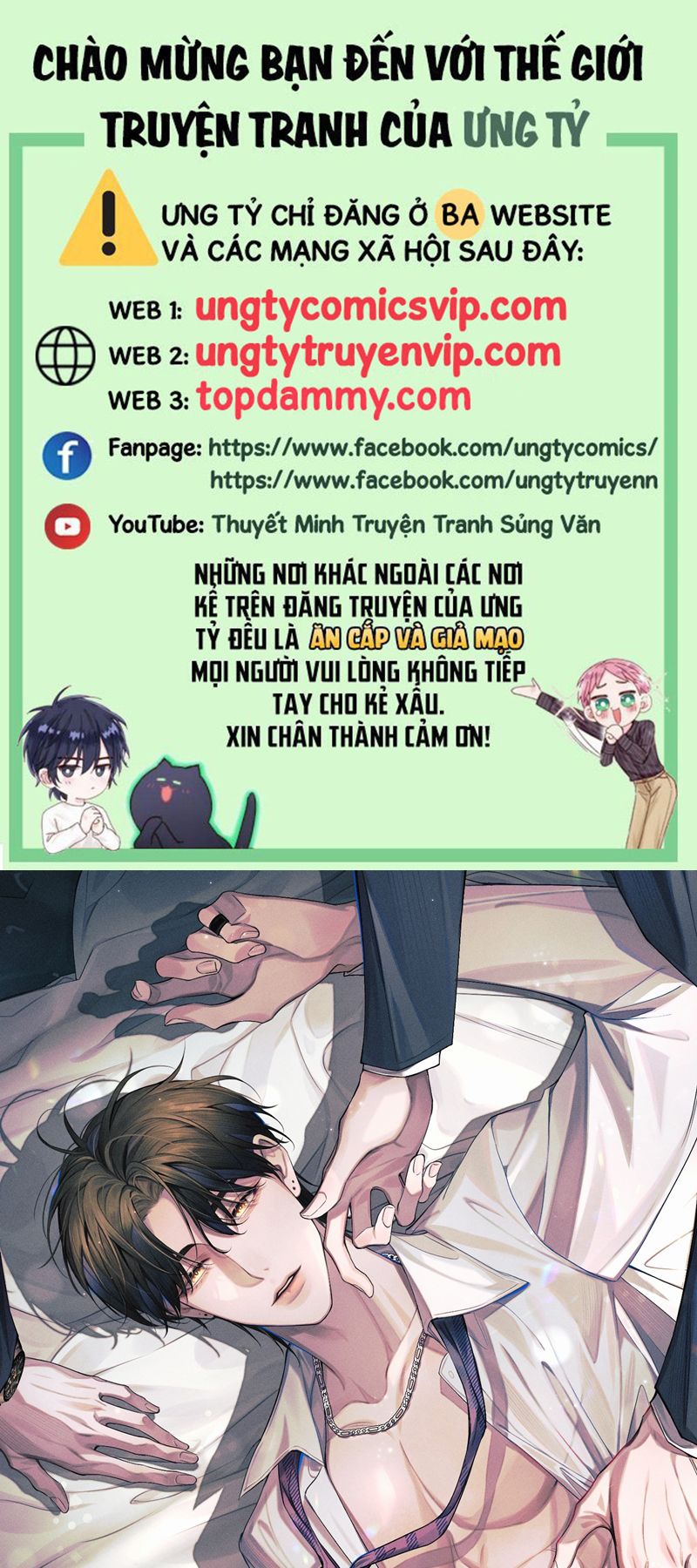 Ảnh Đế Cứ Muốn Làm Kim Chủ Của Tôi Chapter 10 - Trang 4
