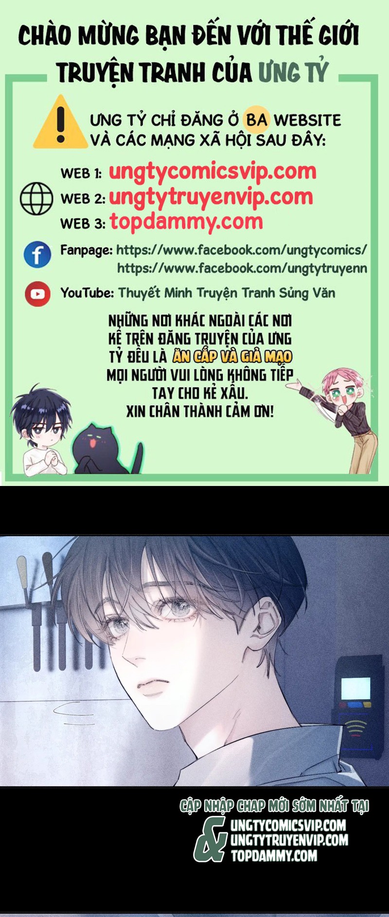 Cây Nấm Nhỏ Chap 12 - Trang 4