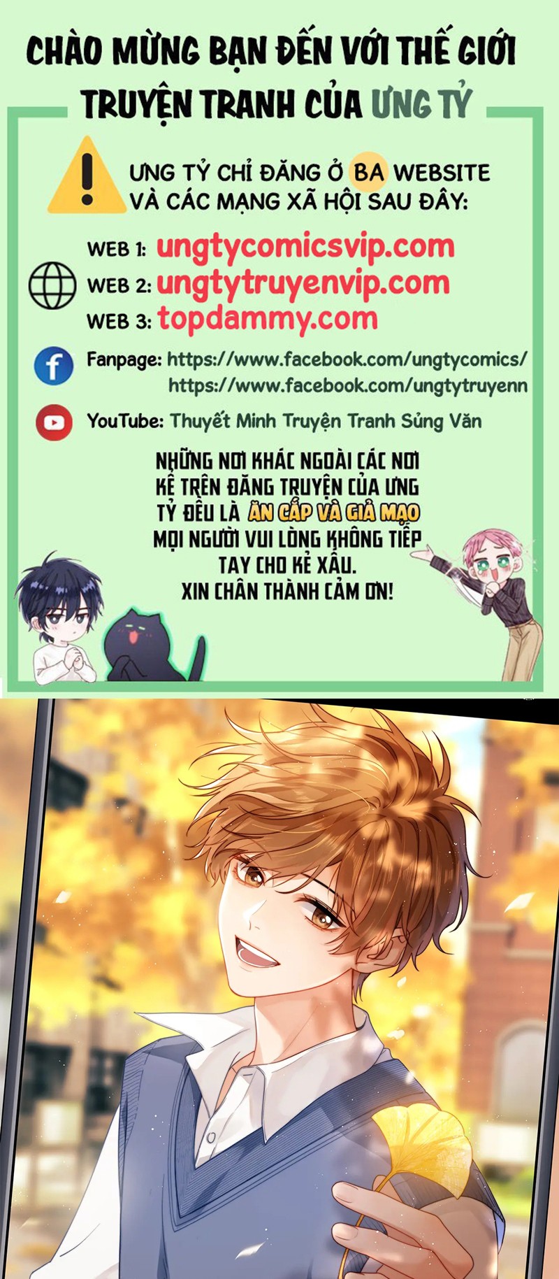 Chất Dị Ứng Đáng Yêu Chapter 23 - Trang 4