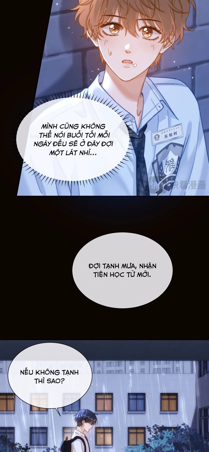 Chất Dị Ứng Đáng Yêu Chapter 23 - Trang 4