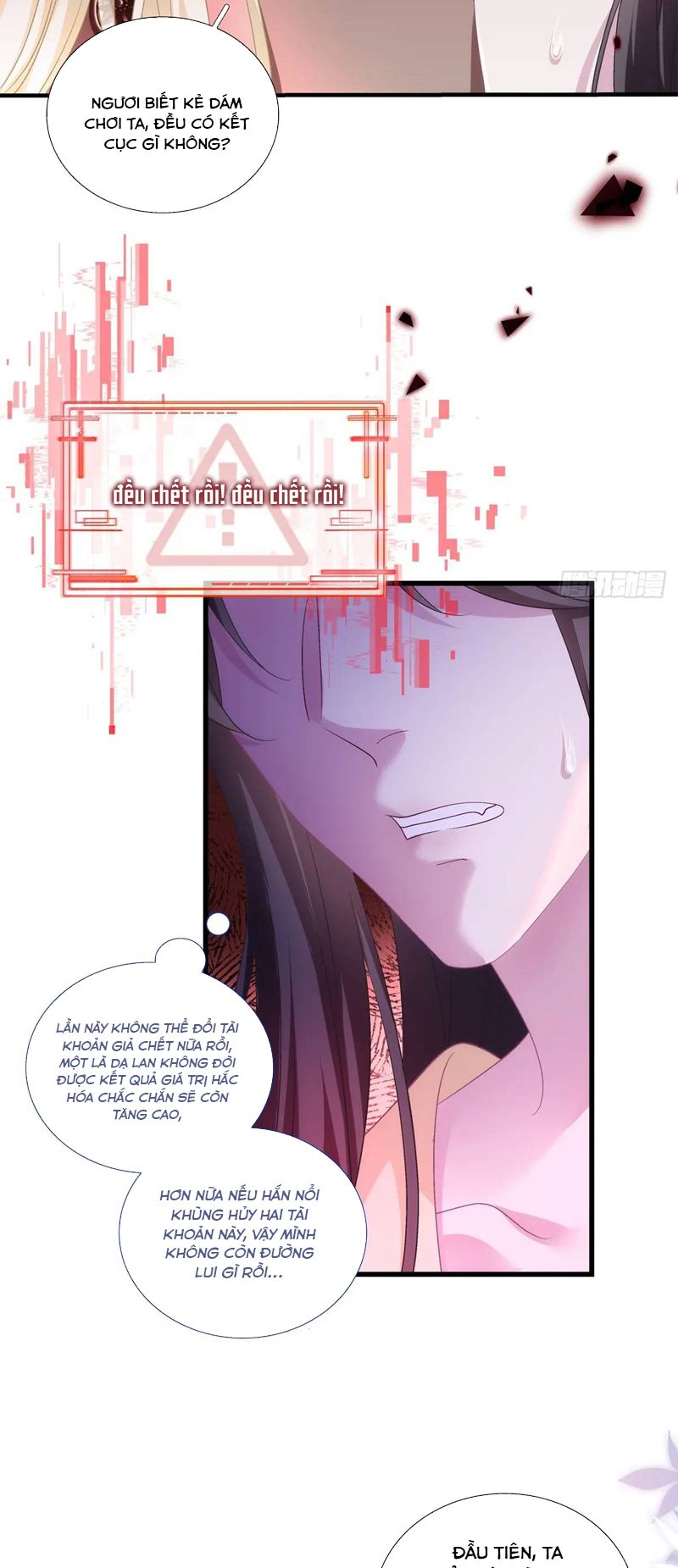 Hắc Hóa Đại Lão Thuần Dưỡng Chỉ Nam Chapter 106 - Trang 4