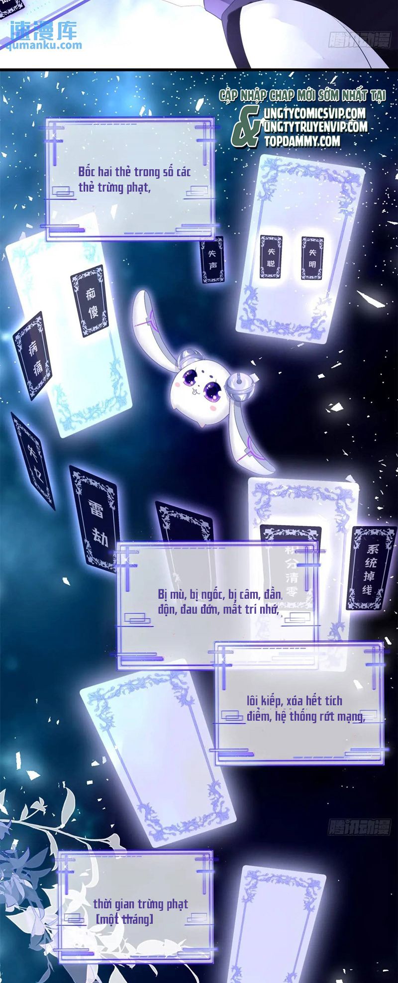 Hắc Hóa Đại Lão Thuần Dưỡng Chỉ Nam Chapter 106 - Trang 4