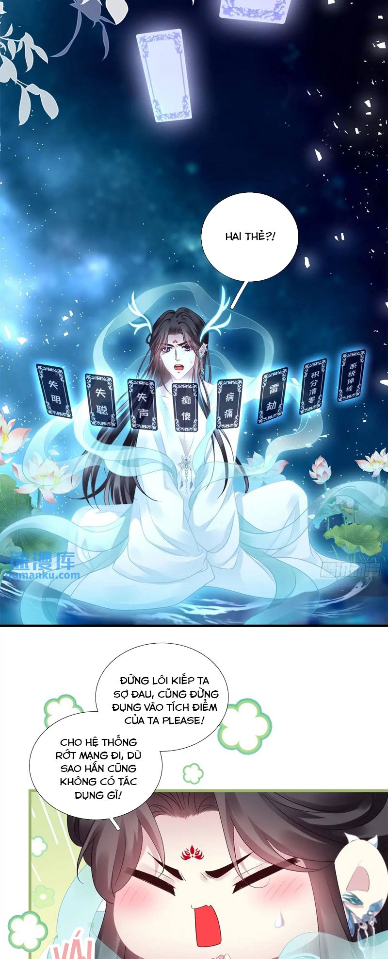 Hắc Hóa Đại Lão Thuần Dưỡng Chỉ Nam Chapter 106 - Trang 4