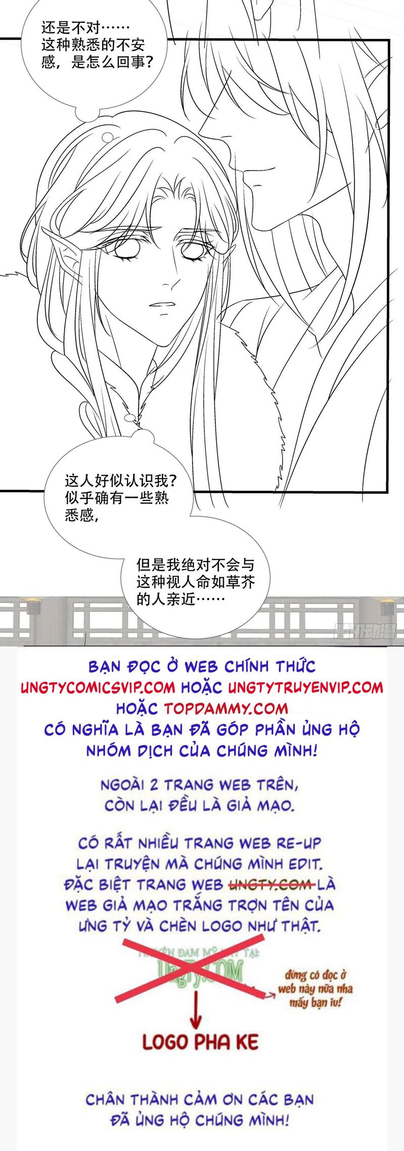 Hắc Hóa Đại Lão Thuần Dưỡng Chỉ Nam Chapter 106 - Trang 4