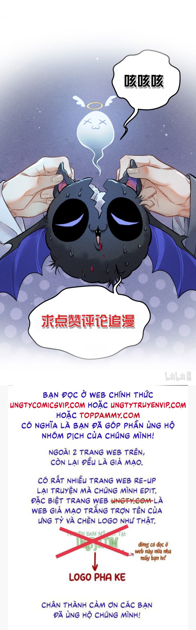Cao Tháp Chapter 27 - Trang 4