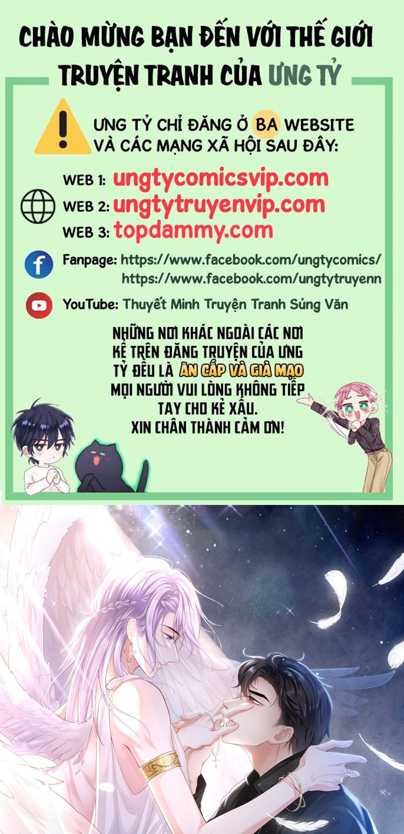 Quan Hệ Thế Thân Chapter 125 - Trang 4