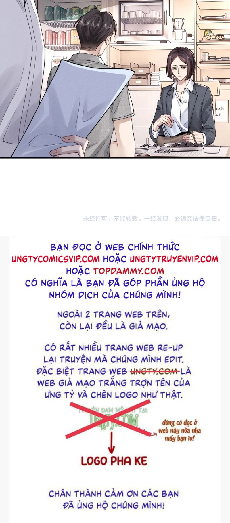 Chấp Sự Thỏ Cụp Tai Chapter 82 - Trang 4