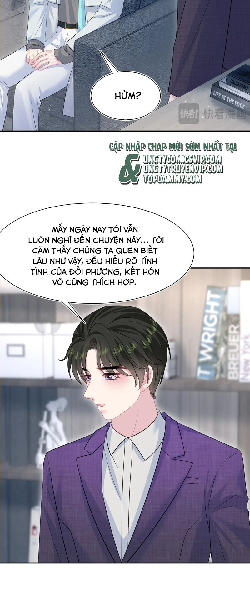 Tuyệt Mỹ Bạch Liên Hoa Online Dạy Học Chap 262 - Trang 2