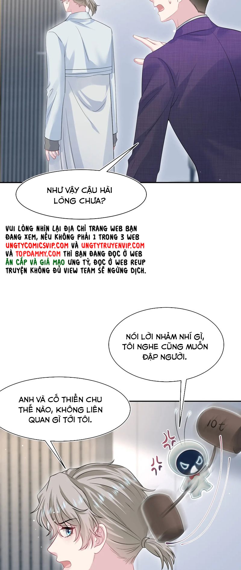 Tuyệt Mỹ Bạch Liên Hoa Online Dạy Học Chap 262 - Trang 2