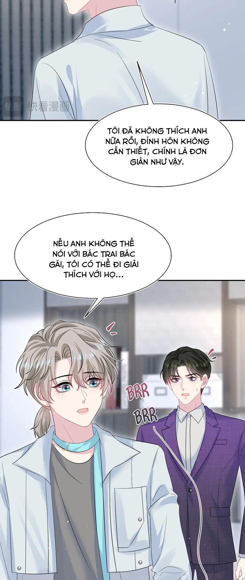 Tuyệt Mỹ Bạch Liên Hoa Online Dạy Học Chap 262 - Trang 2