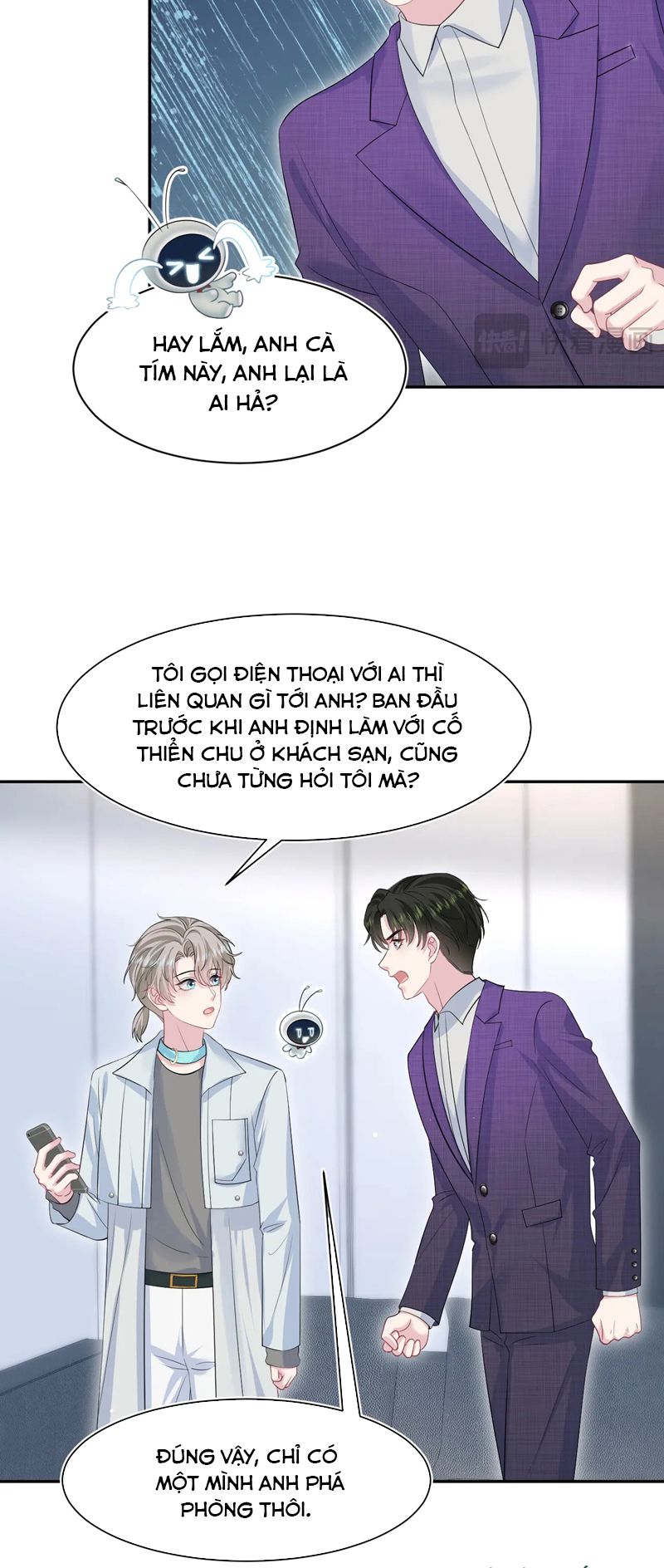 Tuyệt Mỹ Bạch Liên Hoa Online Dạy Học Chap 262 - Trang 2