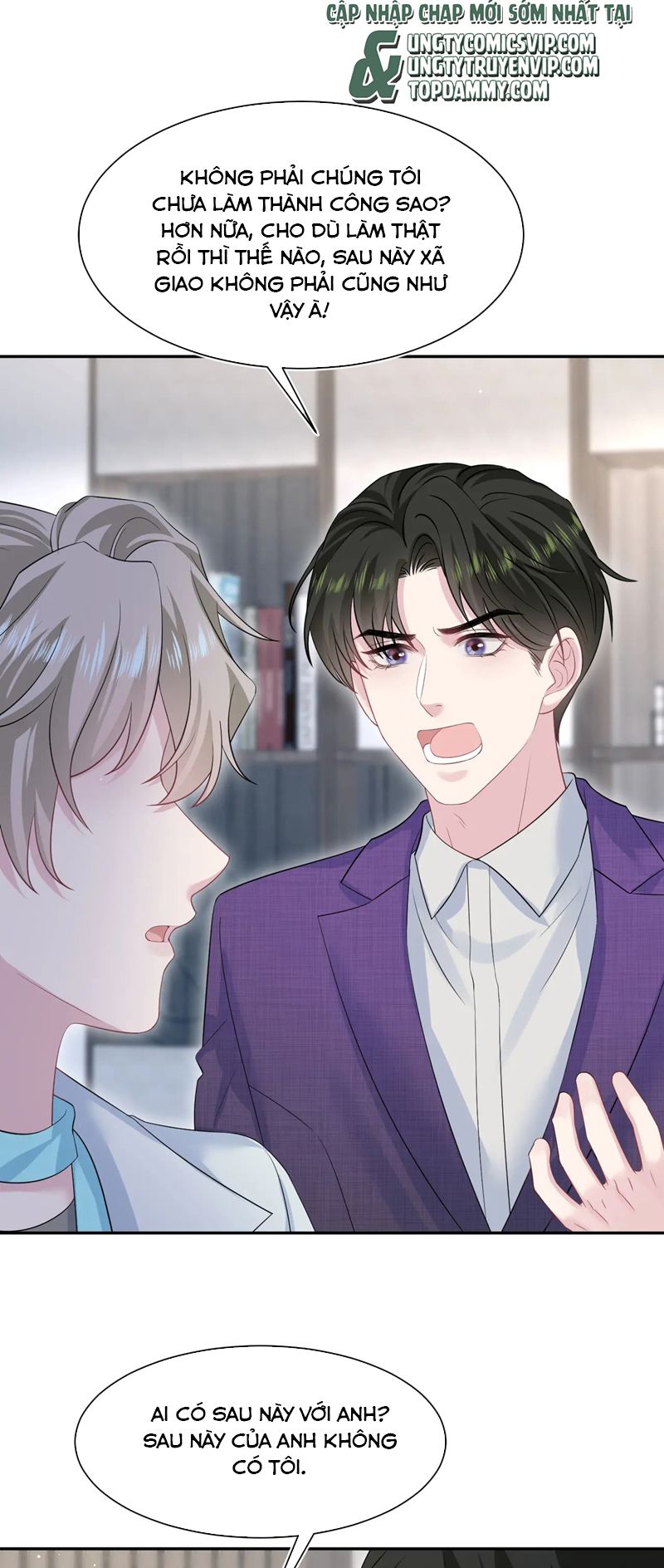 Tuyệt Mỹ Bạch Liên Hoa Online Dạy Học Chap 262 - Trang 2