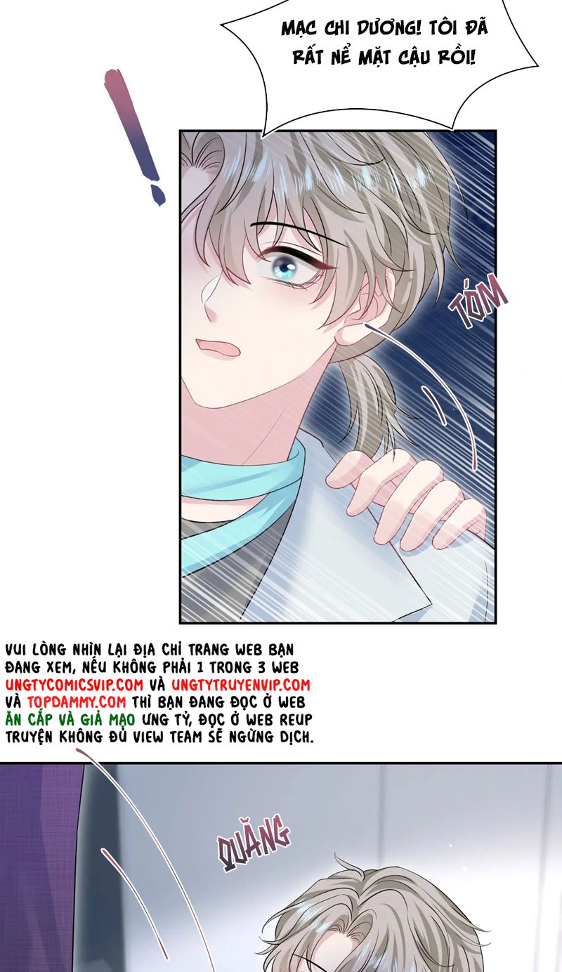 Tuyệt Mỹ Bạch Liên Hoa Online Dạy Học Chap 262 - Trang 2