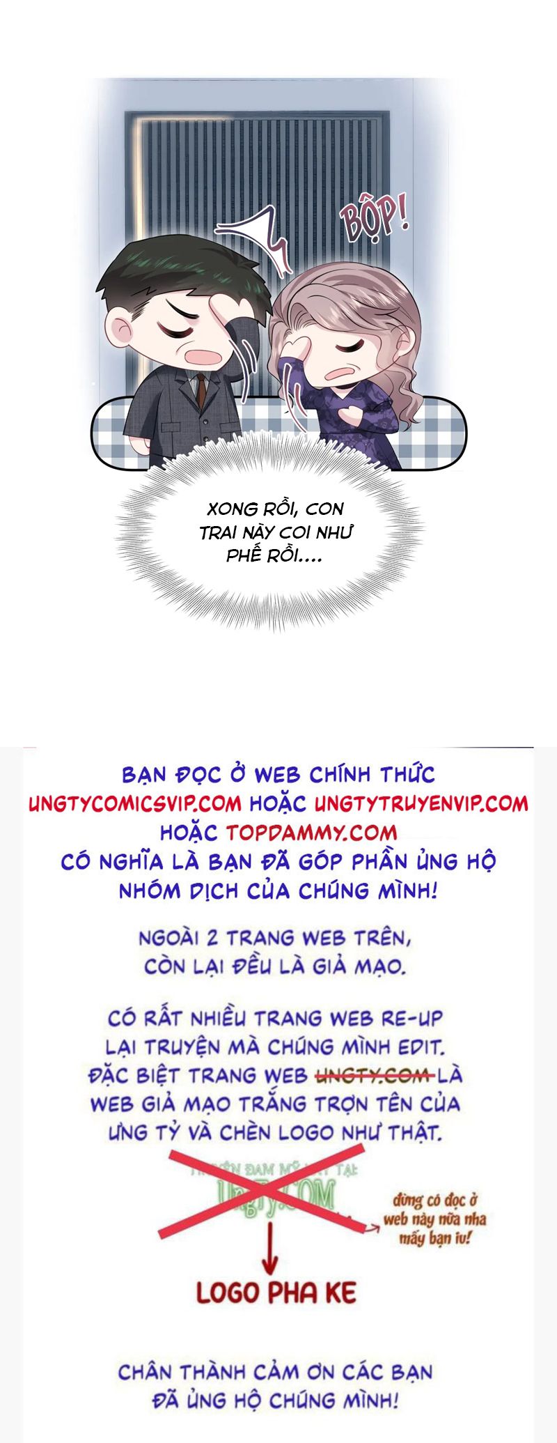 Tuyệt Mỹ Bạch Liên Hoa Online Dạy Học Chap 262 - Trang 2