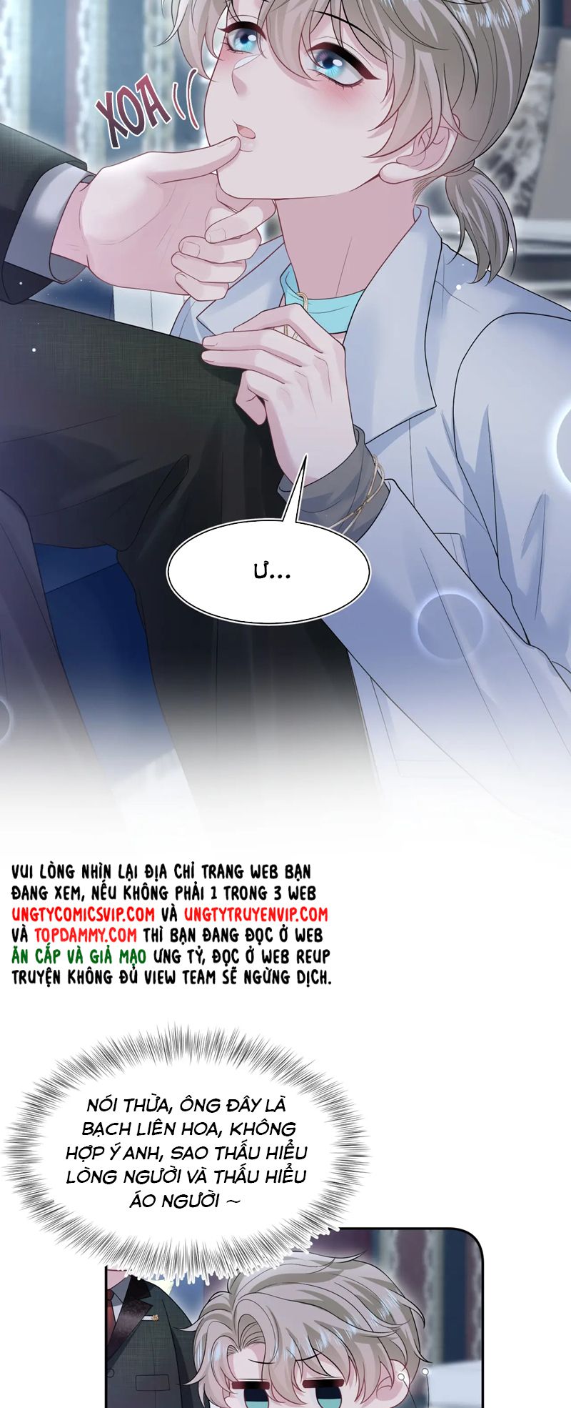 Tuyệt Mỹ Bạch Liên Hoa Online Dạy Học Chap 263 - Next Chap 264