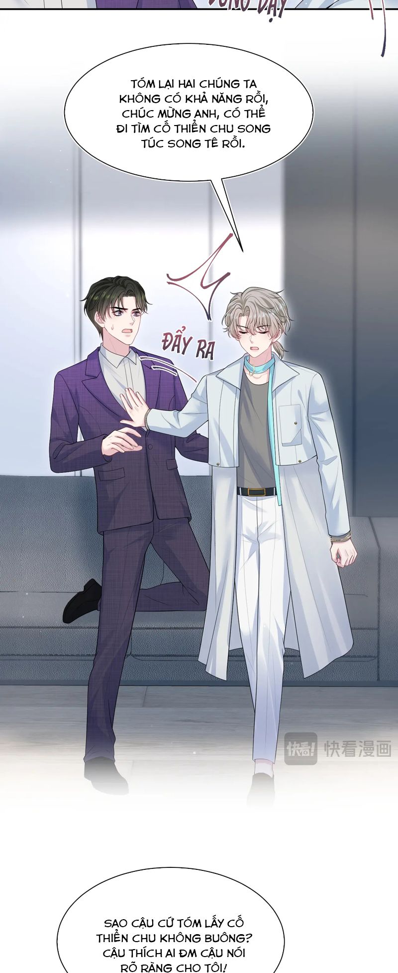 Tuyệt Mỹ Bạch Liên Hoa Online Dạy Học Chap 263 - Next Chap 264