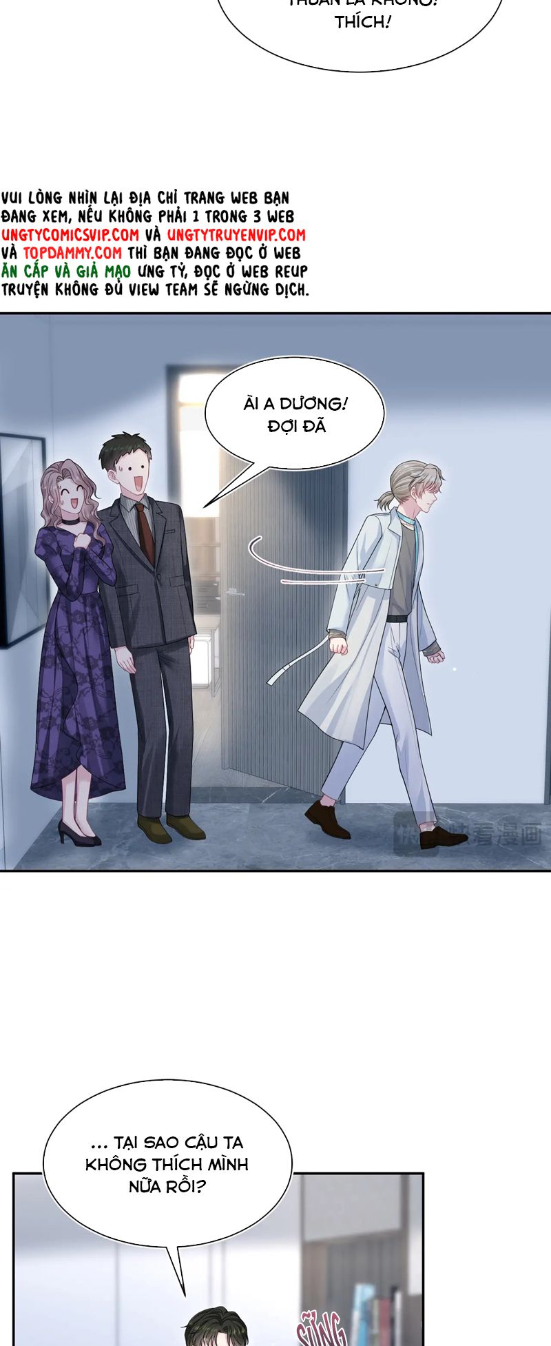 Tuyệt Mỹ Bạch Liên Hoa Online Dạy Học Chap 263 - Next Chap 264