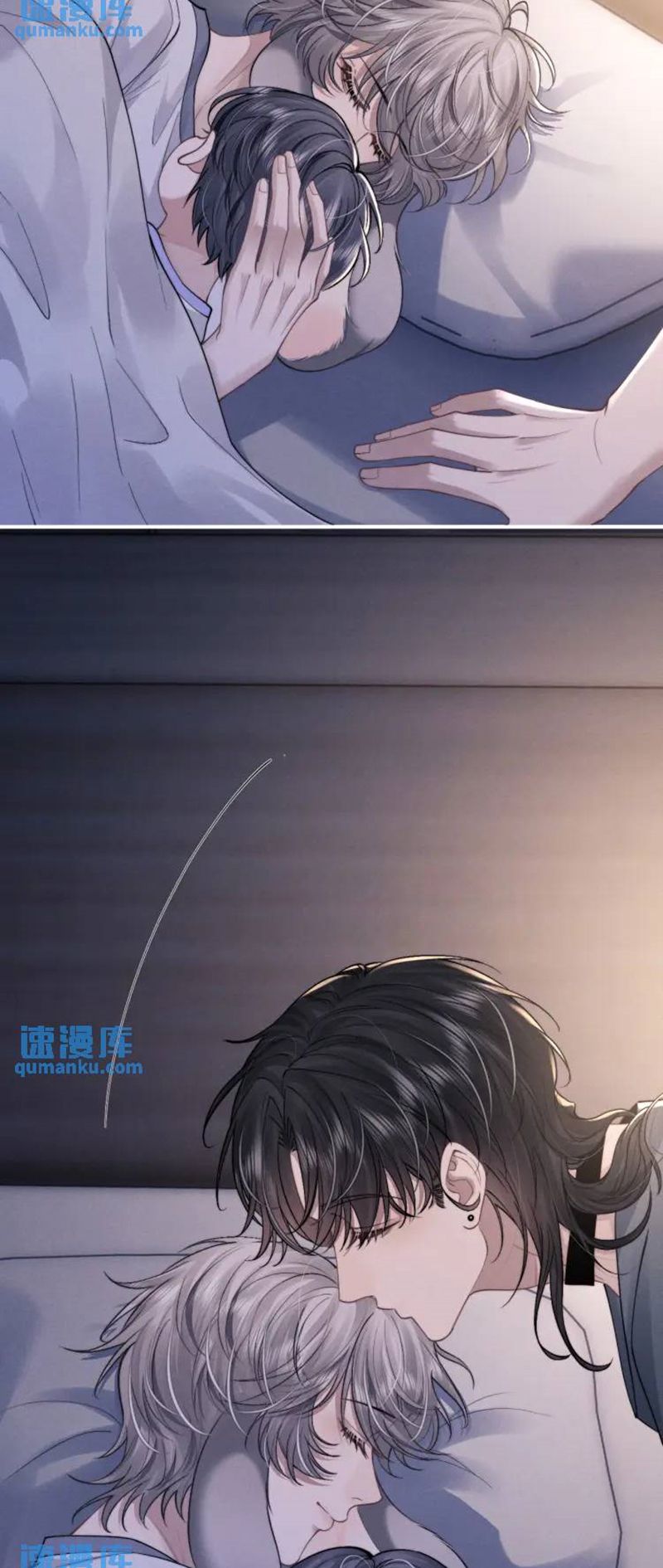 Chấp Sự Thỏ Cụp Tai Chapter 81 - Trang 4