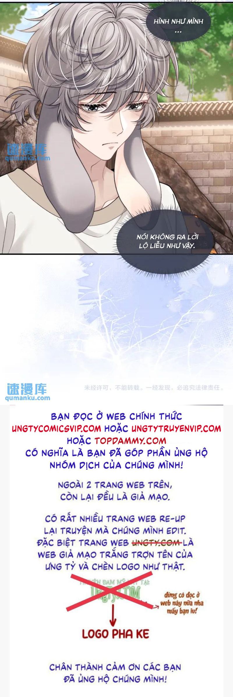 Chấp Sự Thỏ Cụp Tai Chapter 81 - Trang 4