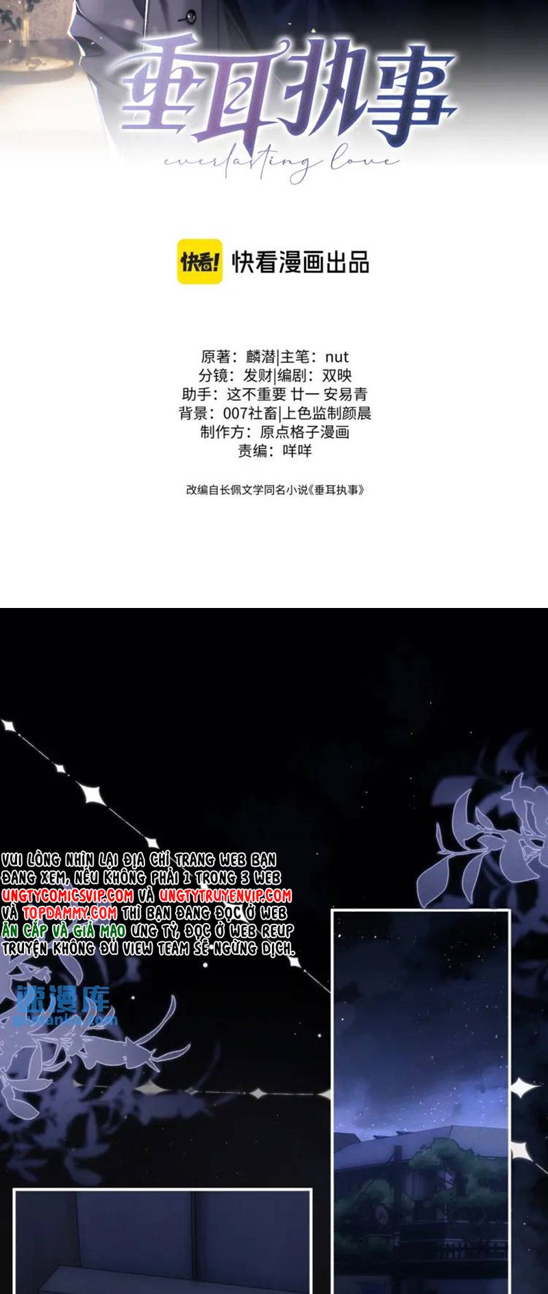 Chấp Sự Thỏ Cụp Tai Chapter 81 - Trang 4