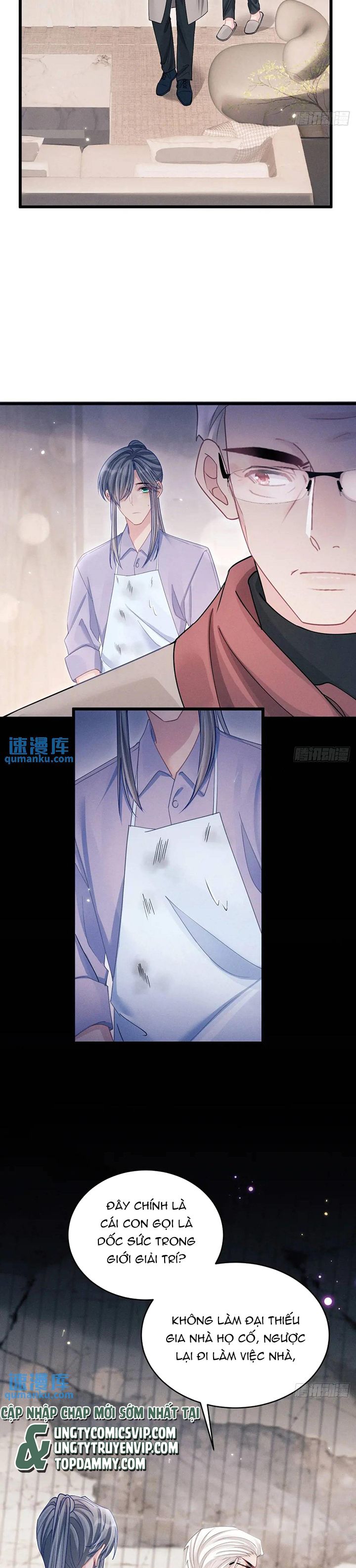 Tôi Hoài Nghi Ảnh Đế Đang Theo Đuổi Tôi Chapter 120 - Trang 4