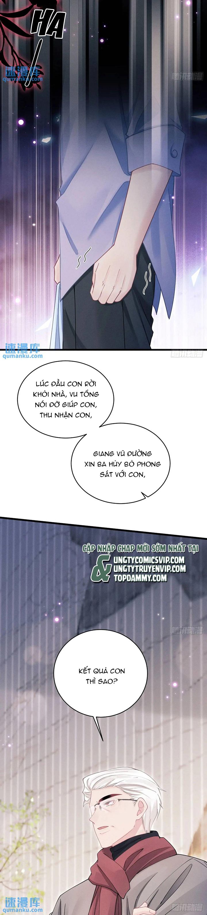 Tôi Hoài Nghi Ảnh Đế Đang Theo Đuổi Tôi Chapter 120 - Trang 4