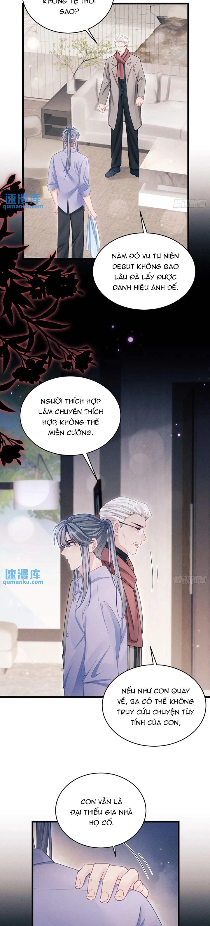 Tôi Hoài Nghi Ảnh Đế Đang Theo Đuổi Tôi Chapter 120 - Trang 4