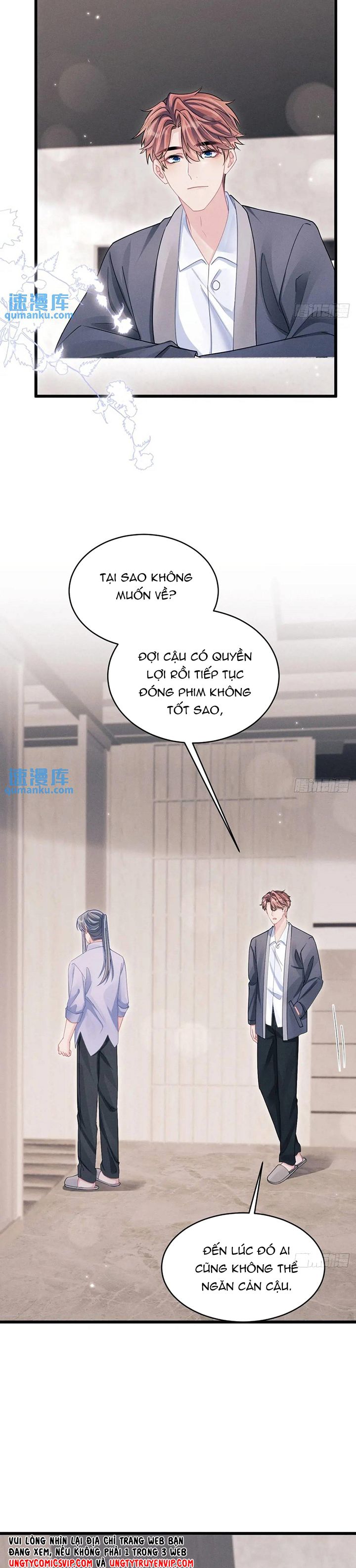 Tôi Hoài Nghi Ảnh Đế Đang Theo Đuổi Tôi Chapter 120 - Trang 4
