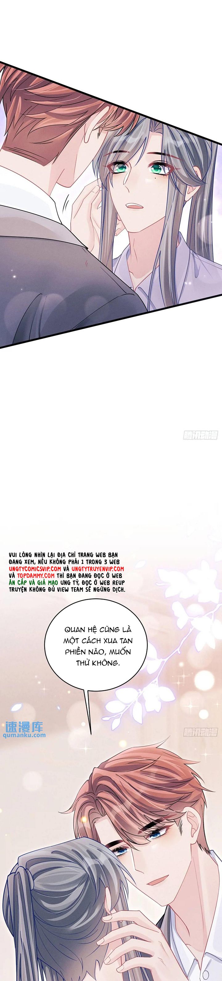 Tôi Hoài Nghi Ảnh Đế Đang Theo Đuổi Tôi Chapter 120 - Trang 4