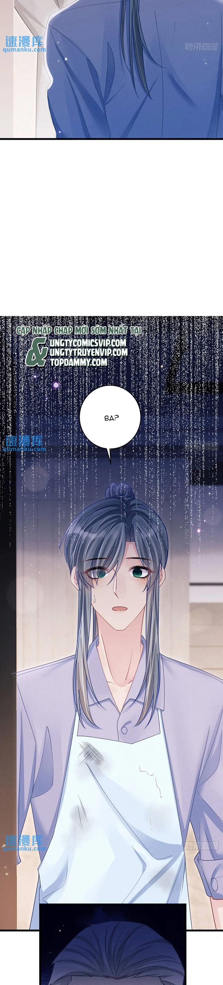 Tôi Hoài Nghi Ảnh Đế Đang Theo Đuổi Tôi Chapter 120 - Trang 4