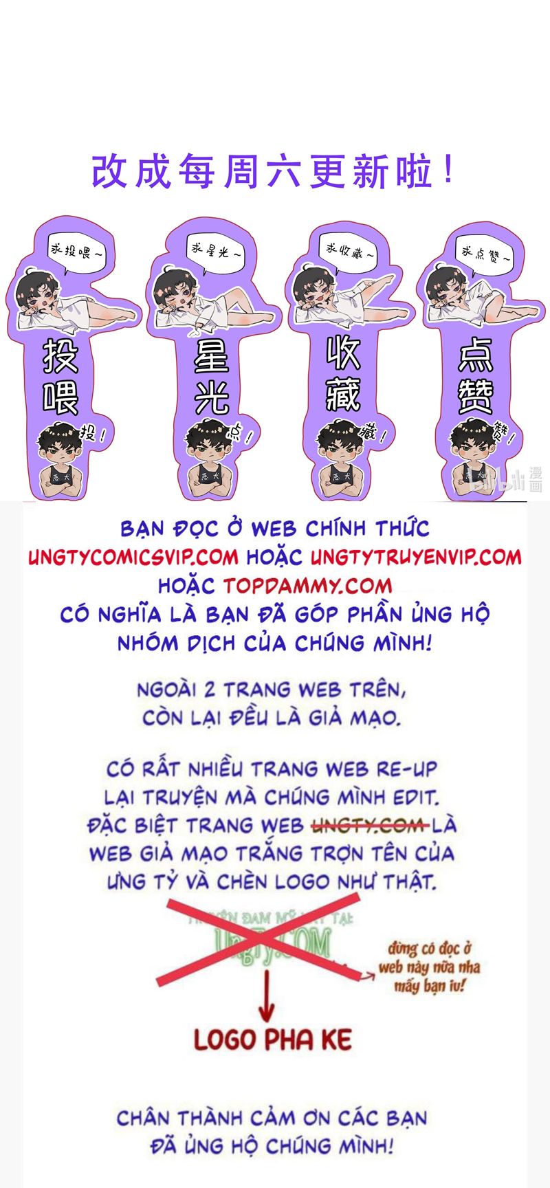 Trung Khuyển Không Thể Đẩy Ra Chapter 31 - Trang 4