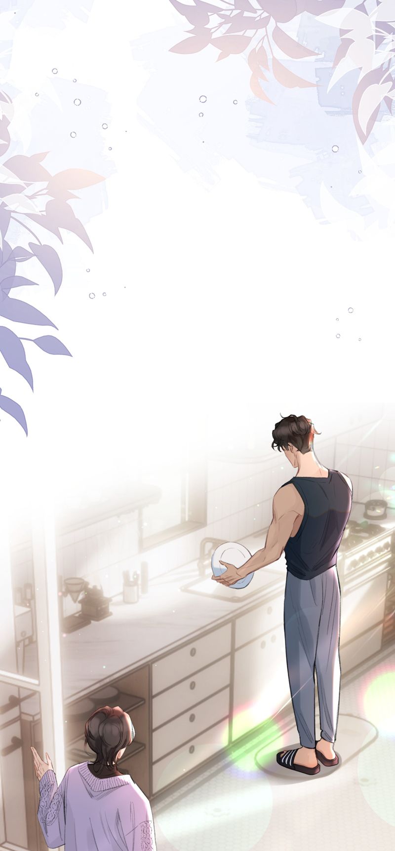 Trung Khuyển Không Thể Đẩy Ra Chapter 31 - Trang 4