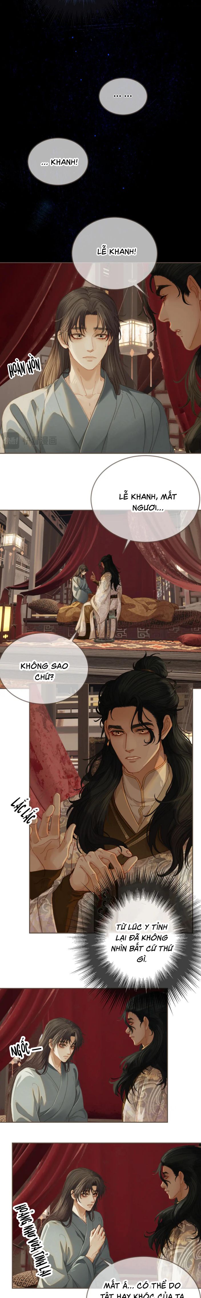 Á Nô 2: Thám Hoa Chap 30 - Trang 3