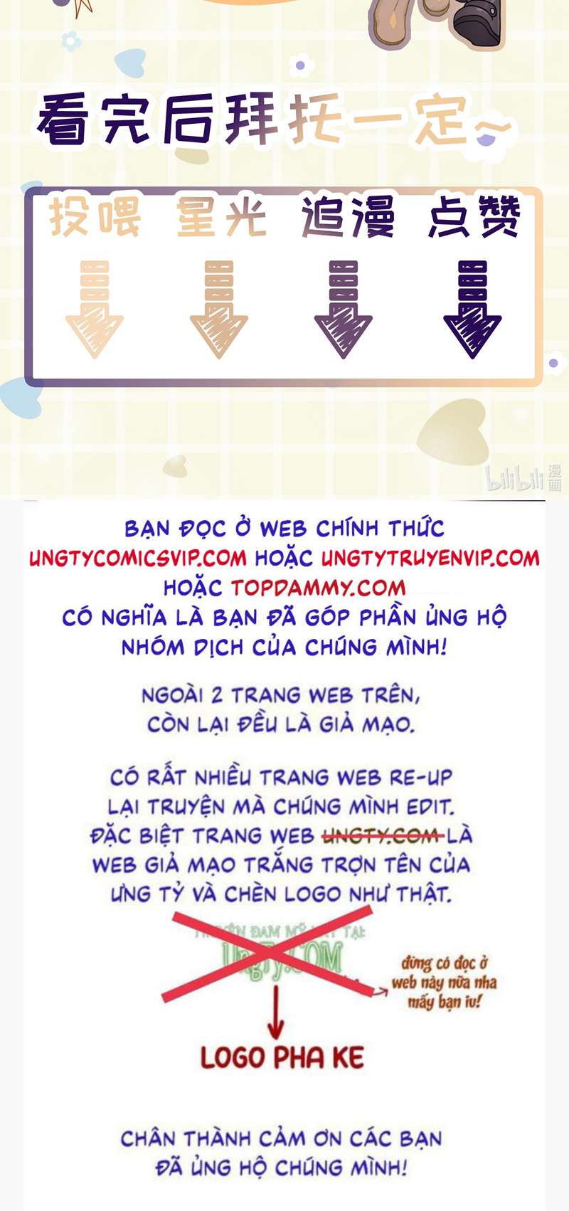 Tiền Nhiệm Vi Vương Chapter 52 - Trang 4