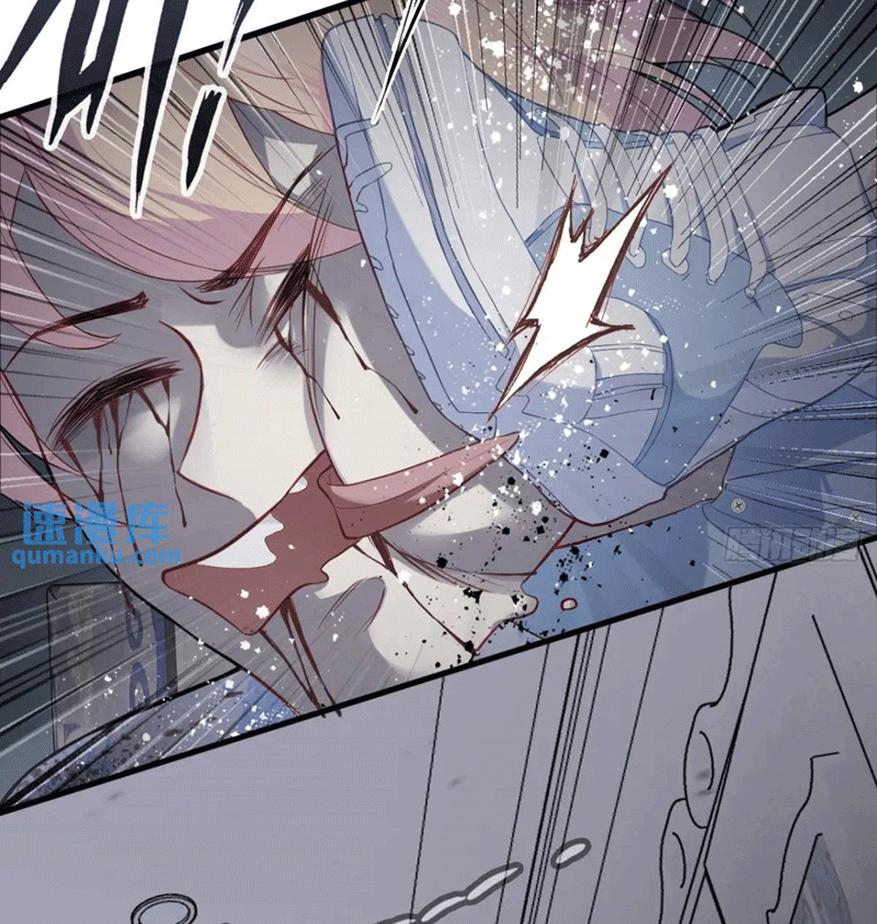 Anh Ấy Chưa Từng Rơi Xuống Chapter 45 - Trang 4